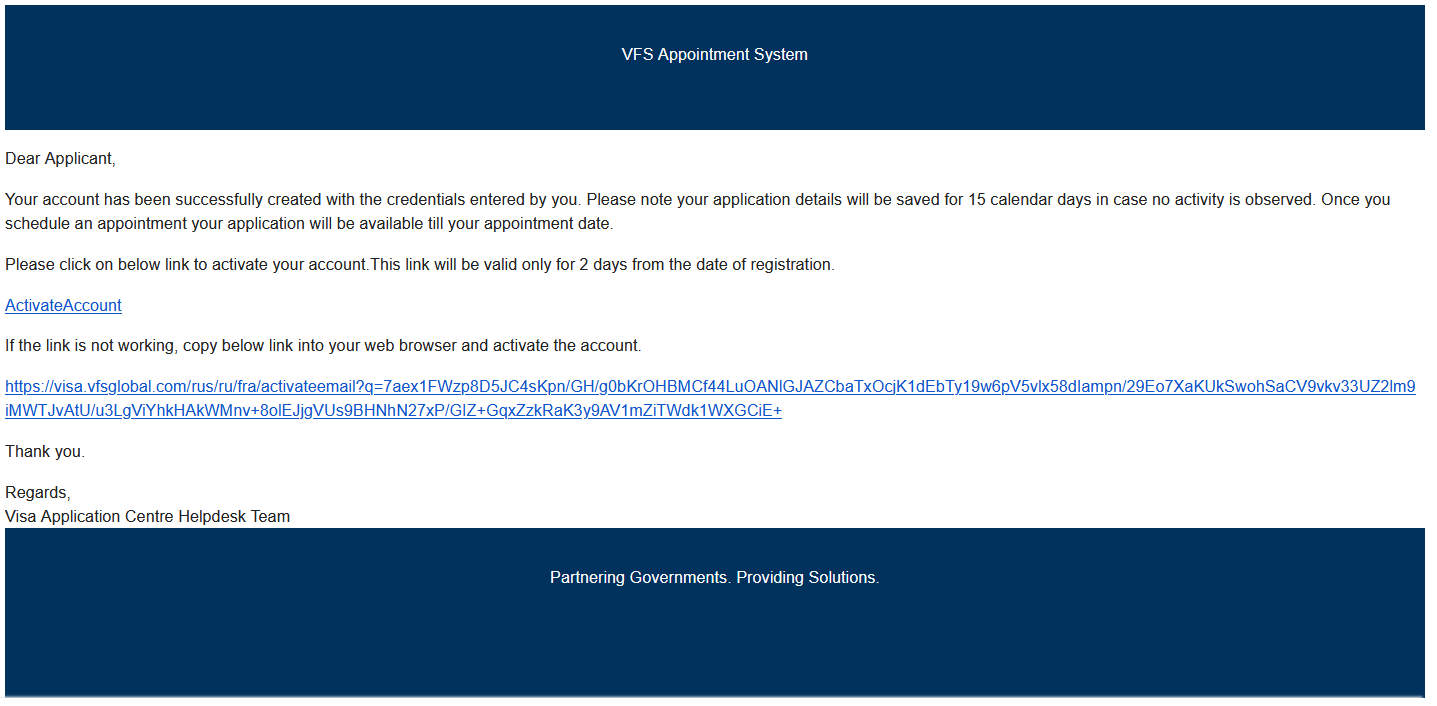 Письмо VFS Global с ссылкой ActivateAccount